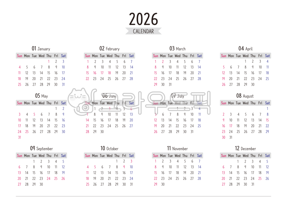 Calendar,2026 calendar,2026 calendar,2026 calendar,yearly calendar,1 year calendar,2026,2026 year,2026 yearly calendar,calendar,calendar,planner,one page calendar,yearly schedule,year,all,date,12 months,diary,schedule,schedule,scheduler,simple calendar,zo