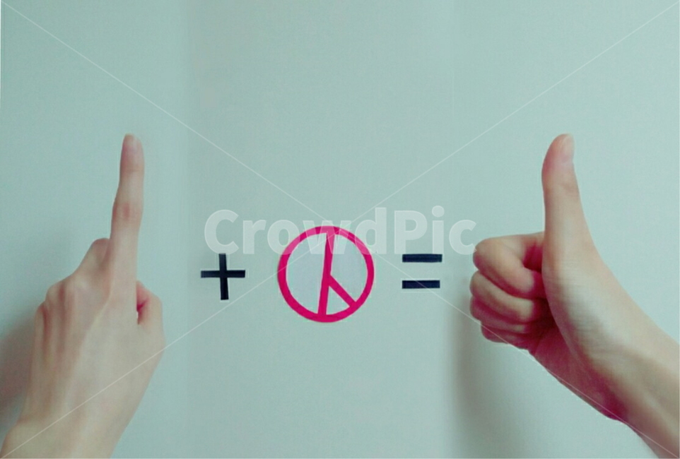 person,human,인간,finger,손가락,선거이미지공모전,엄지손가락,손모델,손,국회의원,2020년,기표,용지,도장,투표도장,한표,투표,최고,캠페인,공모전,총선
