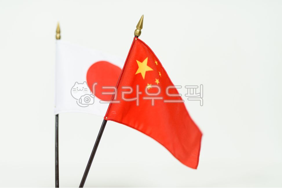 국가,나라,국기,정부,경제,무역,화합,정치,사회,문화,배경,상징,세계,글로벌,바람,문양,외교,비즈니스,공동체,애국심,지구촌,기,깃발,사회문제,통일,패턴,country,government,economy,trade,harmony,politics,society,culture,background,symbol,world,global,wind,diplomacy,business,flag,socialproblem,unification,pattern,patriotism,globalvillage,중국국기,중국,china,일본국기,일본,japan