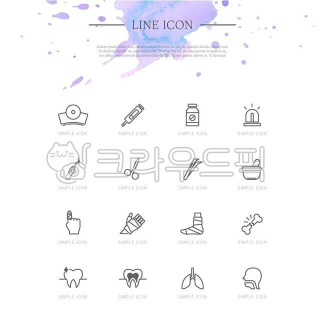 medical,siren,Illustration,vector icon,line,Medicine box,icon,web source,simple,source,layer,pictogram,bandage,line icon,cast,pin,web,simple icon,design,vector,teeth,tooth,utilization,medicine,bone,editing,scissors,lung,print,color icon,background,thermom