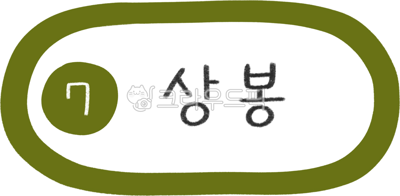 Subway map,subway line,subway station,subway illustration,line 7,line 7 subway,subway line 7,line 7 line,line 7 station,Seoul line 7,subway design,subway calligraphy,public transportation,subway,station,subway station,train station,metrop