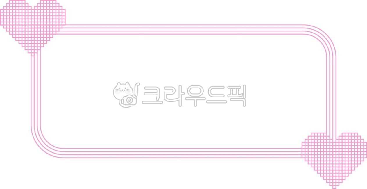 픽셀하트,도트하트,8비트하트,글상자,말풍선,게임ui,레트로게임,도트그래픽,하트테두리,픽셀프레임,대화상자,픽셀아트,사랑심볼,네모하트,도트라인,장식프레임,하트사각프레임,사각프레임,하트프레임,하트글상자,픽셀하트사각프레임,프레임