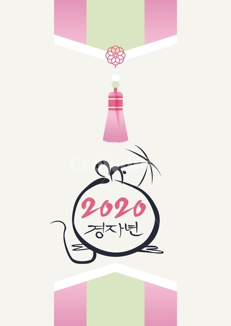 명절,2020,새해인사,배그라운드,쥐,백그라운드,전통문양,그래픽,일러스트레이션,graphic,illustration