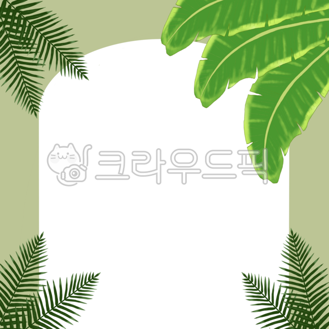 여름,여름배경,여름그림,여름프레임,여행프레임,휴가프레임,계절프레임,여름식물,잎사귀,여름바다,해변,비치,파도,여름휴가,summer,vacation