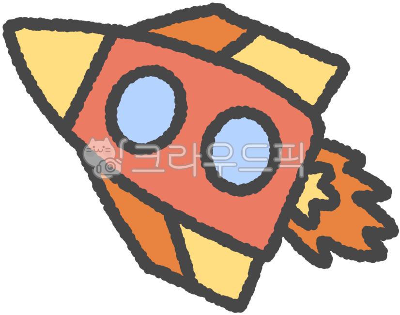 스꾸,다꾸,스티커,다이어리꾸미기,장식,스티커꾸미기,꾸미기,꾸밈,꾸밈요소,아기자기,손그림,알록달록,로켓,우주선,비행,발사