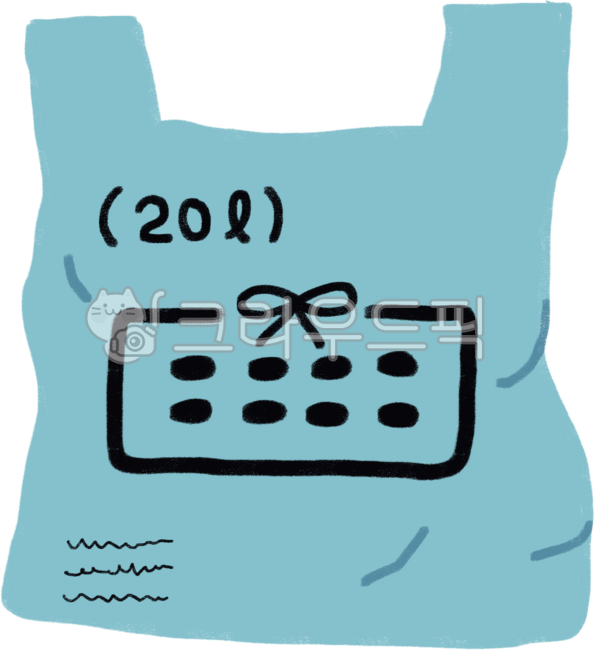 Trash bag,garbage bag,volume-based system,volume-based system bag,separate disposal,separate collection,fines,trash can,trash disposal,throw away