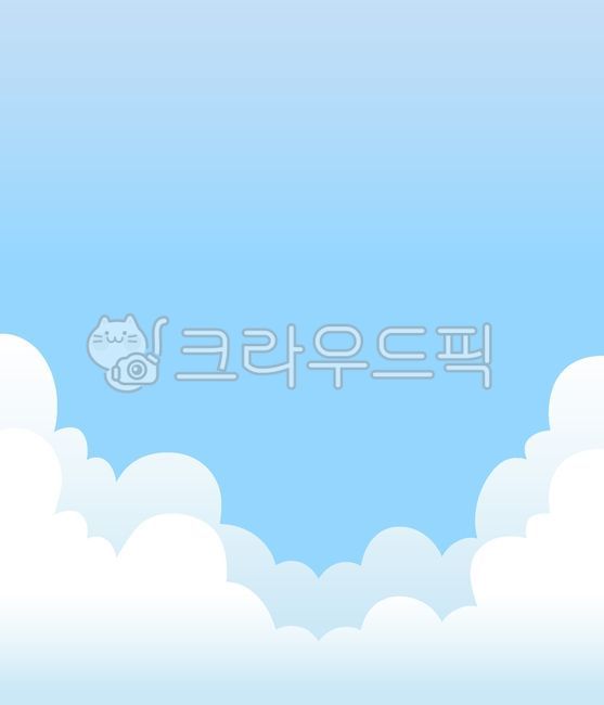 구름,구름일러스트,하늘,하늘일러스트,하늘그림,푸른하늘,파란하늘,배경,하늘배경,구름배경,하늘배경일러스트,구름그림,구름배경일러스트,백그라운드,뭉게구름,천국,구름위,자연일러스트,날씨,아침
