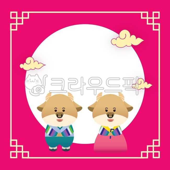 traditional background,Small drawing,Traditional illustration,new year background,2021,cow,traditional pattern,small character,New years holiday,our country,new year illustration,Year of the Ox,year of ox,year of the ox,new year,New Years Day background