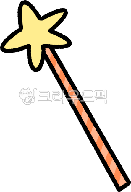 마법봉,마법,요술,요술봉,요술봉이미지,요술봉그림,마법봉손그림,요술봉손그림,별,별마법봉,별지휘봉,스타,매직,마법사,주문,마녀,요정