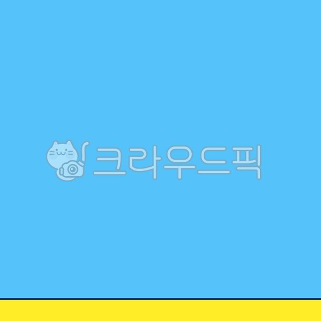 카드뉴스,카드뉴스배경,배경이미지,디자인배경,프레임,팝업이미지,팝업디자인,이벤트배경,공지사항배경,일러스트배경,텍스트바탕,바탕이미지,백그라운드,페이지배경,수첩디자인,수첩배경,노트배경,비즈니스배경,정사각형배경,디자인프레임,카드디자인,카드배경,네모배경