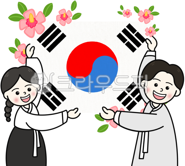 태극기,태극기그림,태극기일러스트,삼일절일러스트,광복절일러스트,국경일일러스트,국경일,삼일절,광복절,만세,삼일절캐릭터,광복절캐릭터