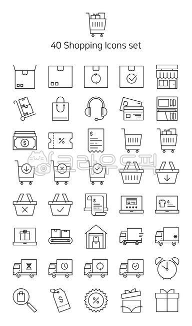 라인아이콘,비즈니스,벡터,라인,아이콘,심플,쇼핑,박스,택배,상자,가게,상점,수레,쇼핑백,고객센터,헤드셋,신용카드,지갑,현금,돈,태그,세일,영수증,쇼핑카트,장바구니,카트,마트,마켓,삭제,주문서,인터넷쇼핑,웹쇼핑,이커머스,모바일쇼핑,선물,트럭,배달,배송,운송,시계,지연,돋보기,서치,할인,선물상자,icon,outline,vector,shopping,commercial,아이콘,icon