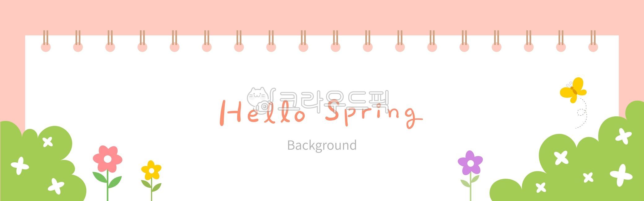 봄,꽃,봄꽃,나무,새학기,스케치북,종이,배경,일러스트,계절,벡터,프레임,틀,테두리,축하,메모,공란,공지사항,배너디자인,봄일러스트,봄배경,현수막,현수막배경,플랫,배경일러스트,게시판,백그라운드,가정통신문