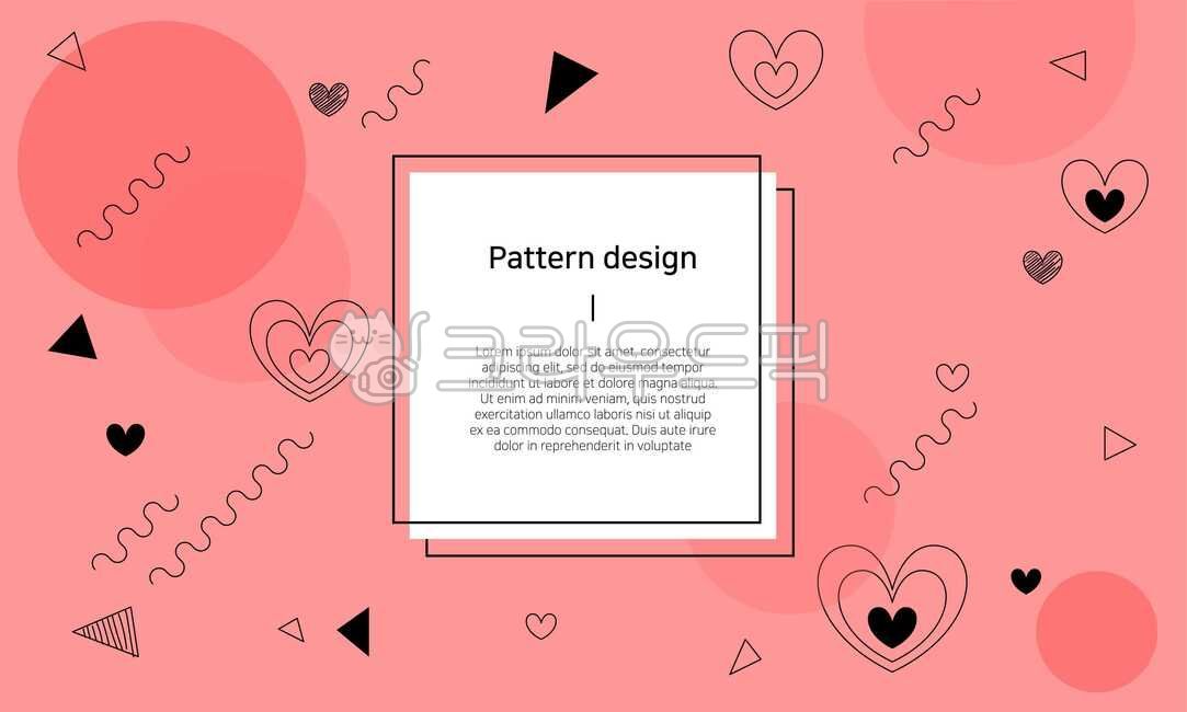 일러스트,일러스트레이션,드로잉,그림,배경,백그라운드,기하학,패턴,도형,브로슈어,표지,파워포인트,하트,사랑,라인,삼각형,핑크,분홍색,illustration,drawing,figure,background,geometric,pattern,shape,brochure,cover,powerpoint,ppt,heart,love,line,triangle,pink