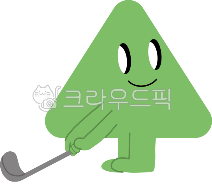 골프,골프장,골프일러스트,골프그림,골프드로잉,골프모양,골프로고,스크린골프,스포츠,골린이,골프경기,골프공,골프그림자,골프깃발,골프라운딩,골프선수,도형캐릭터,모자,골프채,골프자세,스윙자세,골퍼,퍼터자세,골퍼일러스트,도형