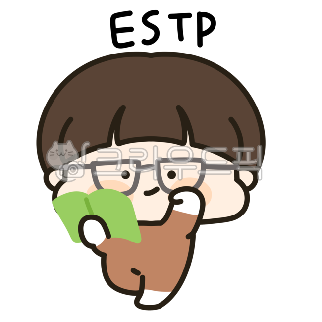 personality type test,glasses,study,1st place in the whole school,estp,reading a book,kindergarden,Day care Center,mbti,reading