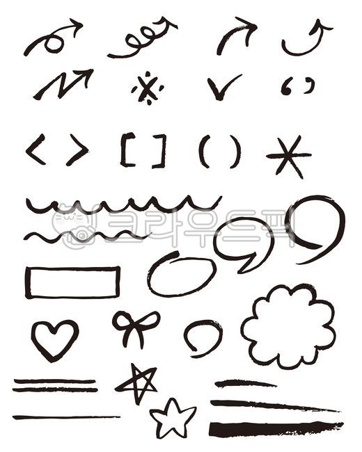 디자인엘리먼트,엘리먼트,도안,그리기,틀,hand,소통,개념,라인,손그림,정리,designelement,element,곡선,따옴표,삽화,bracket,arrow,line,check,체크,특수기호,세트,기호,hyphen,underbar,물음표,느낌표,특수문자,말풍선,풍선,선,화살표,화살,물결,별,하트,하이픈,괄호,먹,붓글씨,디자인,디자인소스,소스,그래픽,일러스트,꾸미기