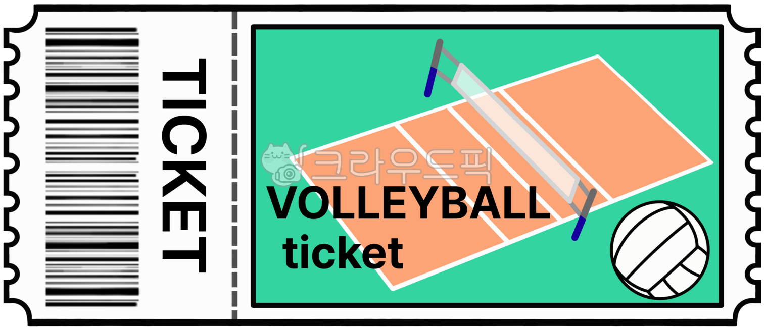배구,배구경기,배구공,배구티켓,배구표,배구티켓이미지,배구티켓그림,배구티켓일러스트,티켓,이벤트,종이티켓,할인티켓,종이질감,티켓모양,티켓일러스트,표,입장권,바코드티켓,종이표,종이입장권,표일러스트,표그림,표이미지,입장권그림,입장권이미지,입장권일러스트,티켓이미지,티켓그림