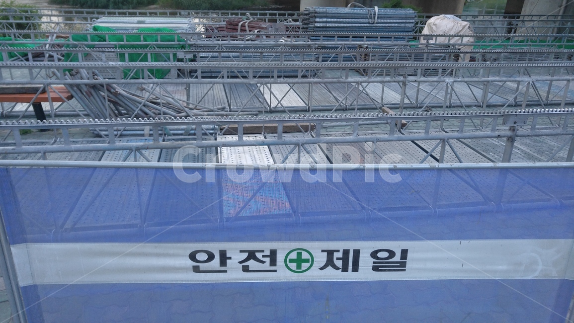 공사장,철근,자재,회색,푸른색,배경,aconstructionsite,materials,gray,blue,background