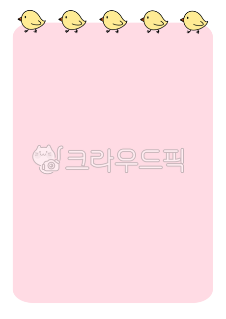 chicken picture,chicken,Chicken illustration,background design,text box,design,bird,Chick illustration,backgroundpng,backgroundframe,chick drawing,border frame,graphic,border design,notice,border,Background decoration,invitation,png,Birds,background frame