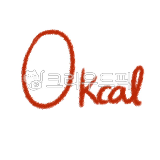 Zero,0kcal,zero drinks,health,zero calories,zero,zerokcal,diet drink,0,kcal,calorie,diet