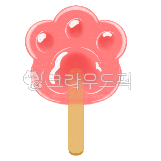 아이스크림일러스트,귀여운아이스크림,푸시팝,푸시클,발바닥아이스크림,발바닥,캔디,food,sweets,과자,candy,사탕,발바닥일러스트