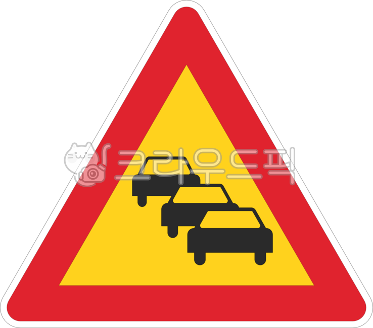 교통,도로,표지판,도로표지판,교통표지판,공공디자인,공공시설,sign,road,traffic,주의표지,주의,주의표시,정체구간,상습,상습정체,상습정체구간