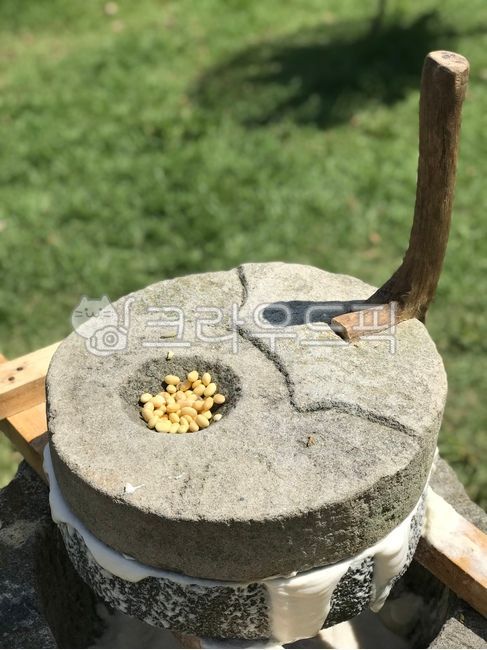 Millstone experience,Ridiculous,hey,millstone,millstone handle