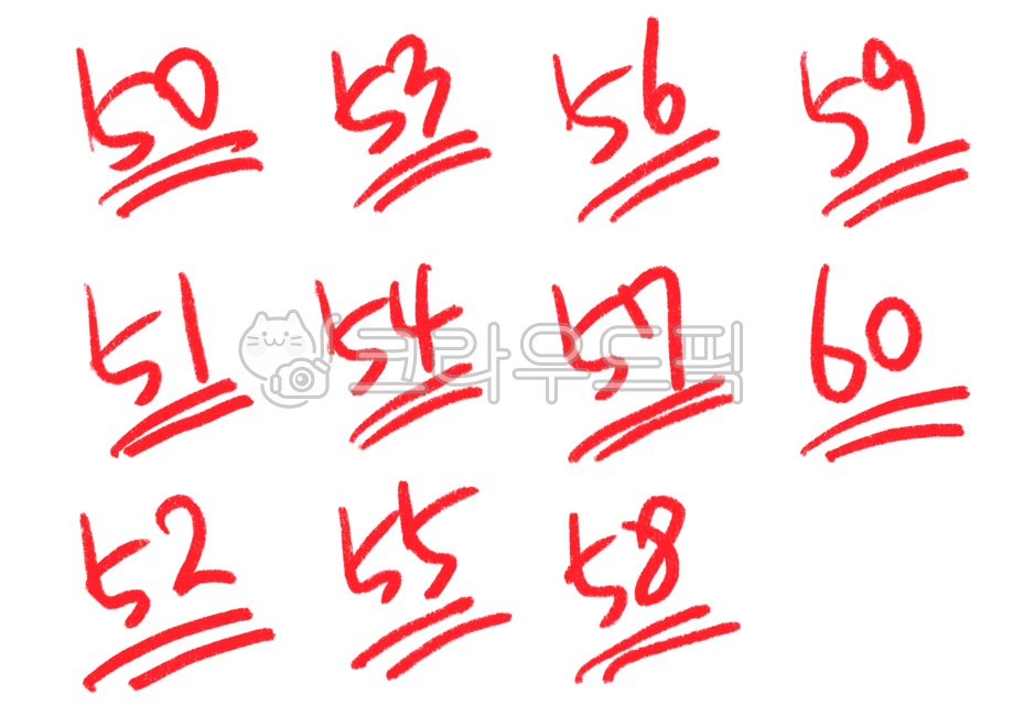 시험점수, 성적, 점수, 시험성적, 숫자, 사진,이미지,일러스트,캘리그라피 - 금소니작가