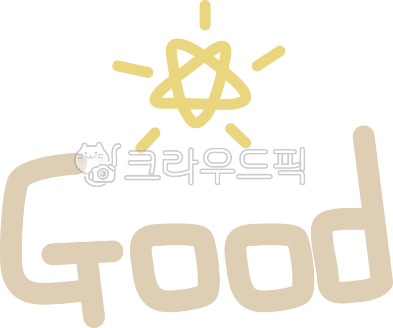 star,hand drawing,like,diarydecoration,good,praise,handdrawing,Dakku,compliment,illustration,designsource,design source