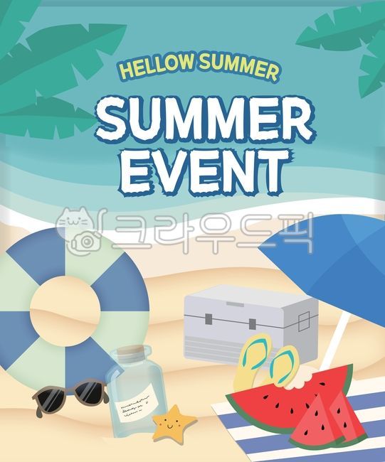 summer image,fruit,sand play,memo,beach illustration,summer,sea background,swimming,Beach,summer event,sandy beach,vacation,watermelon,sunglasses,summer illustration,summer fruit,summer icon,glass bottle,summer popup,picnic,sea illustration,Event page,tub