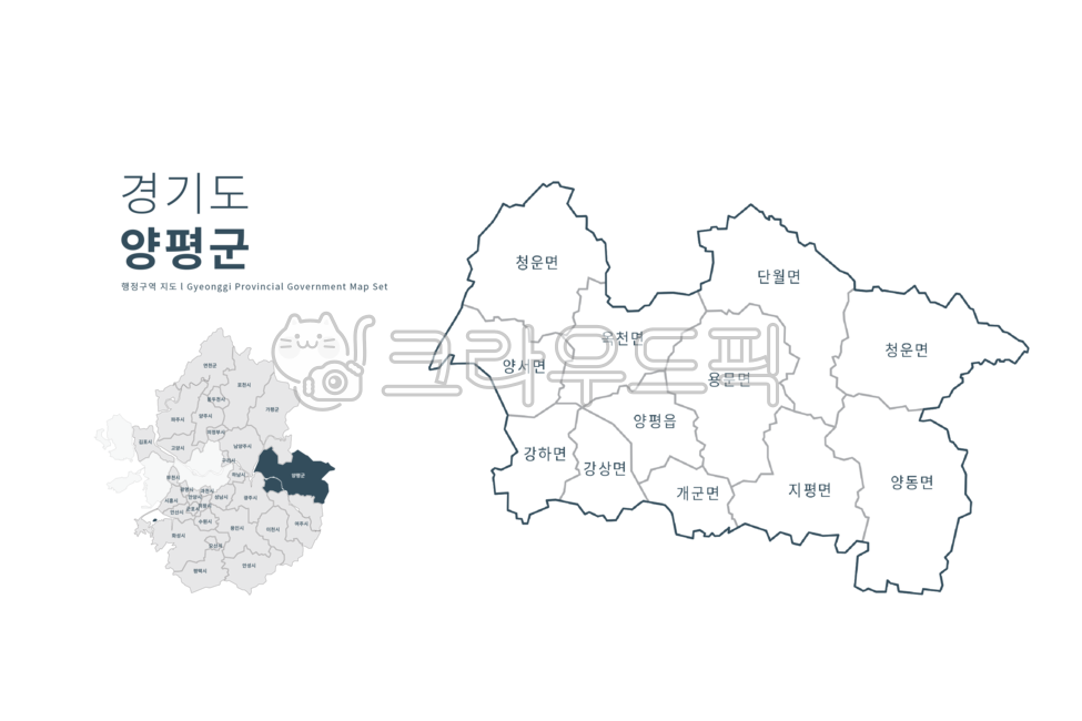 양평,양평군,경기도양평군,양평지도,경기도행정구역지도set,경기도상세,경기도상세지도,경기도동표기지도,지도,경기도,경기도지도,지도일러스트,경기도행정구역