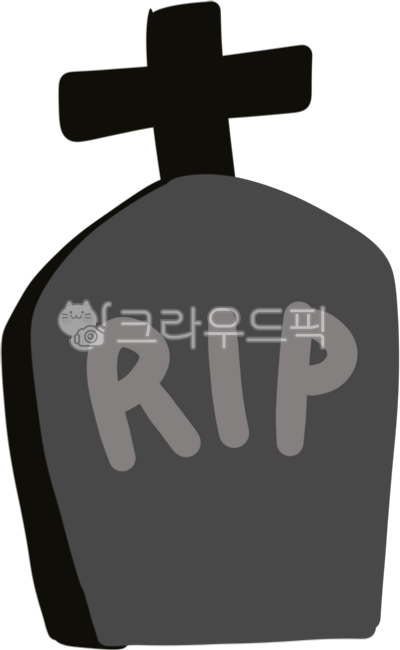 묘지,무덤,비석,십자가,묘지일러스트,무덤일러스트,비석일러스트,십자가일러스트,할로윈,할로윈데이,할로윈일러스트,cross