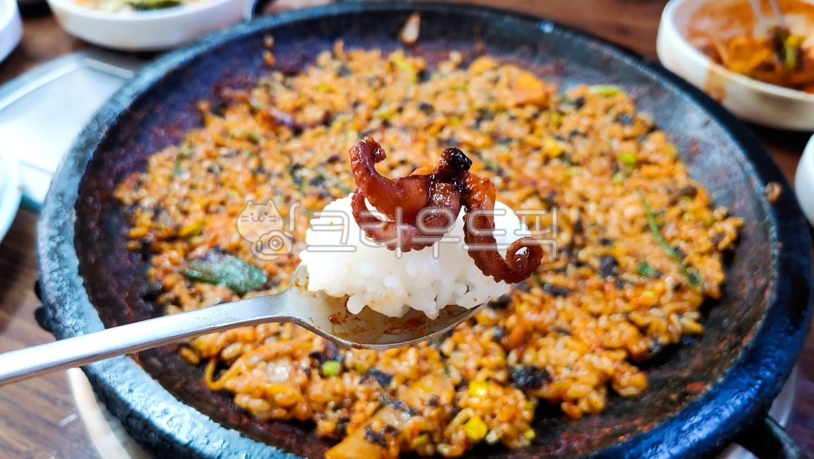 볶음밥,주꾸미볶음,쭈꾸미볶음,음식,식사,meal,food