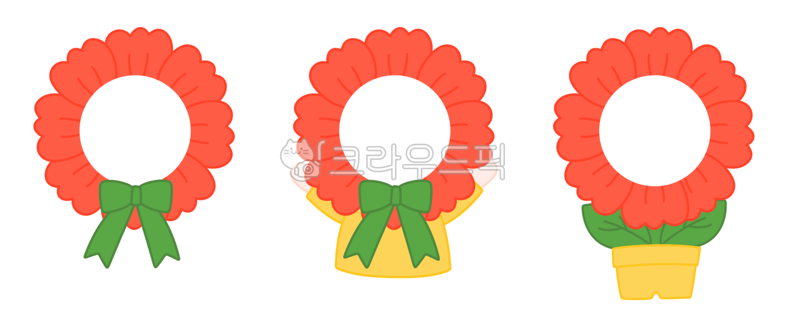 카네이션합성도안,카네이션도안,카네이션어린이,어린이집카네이션,어버이날카네이션,가정의달,어린이집자료,아동,스승의날,어린이,어린이캐릭터,어버이날,유치원,유치원생,유치원스승의날,유치원어린이,유치원어버이날,유치원자료,유치원행사,카네이션,카네이션머리띠,부모님사랑해요