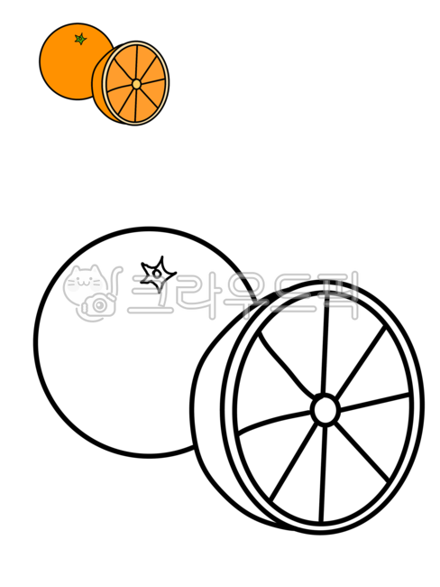 색칠공부,색칠,크레파스,과일색칠,과일색칠공부,과일,과일칠하기,초등미술,과일일러스트,그림놀이,귤,밀감,귤색칠,귤색칠공부,귤일러스트,도안,과일도안,유아미술,유아색칠놀이,색칠놀이,과일색칠놀이,과일,열매,fruit,그래픽,일러스트레이션,graphic,illustration