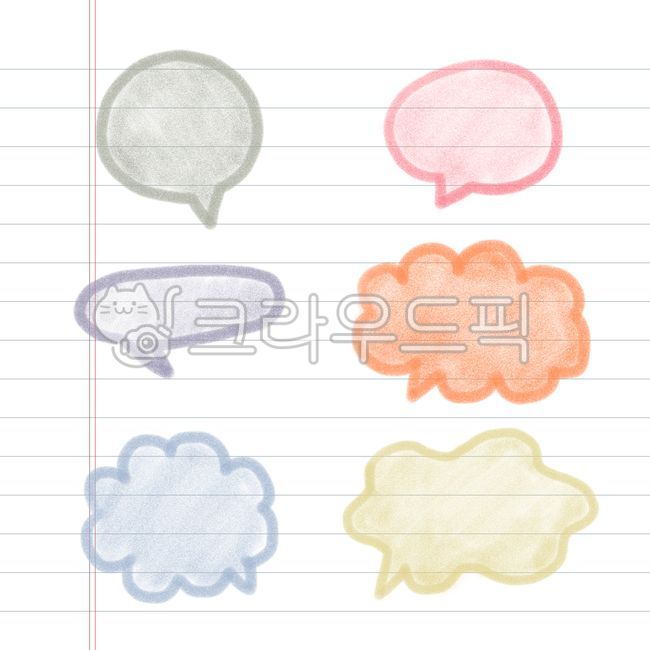 speech bubble illustration,note,hand drawing,adornment,sticker,label,doodle,speech bubble,cloud,speechbubbles,colored pencil drawing,note paper,horse bag,color pencil,illustration,graphic