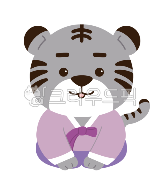 호랑이,호랑이일러스트,임인년,동물,아기호랑이,새해,상징,설날,추석,2022,2022년,호랑이얼굴,명절,png,어린이집,유치원,웃음,새해일러스트,새해인사,한복,호랑이한복,한복입은호랑이,다꾸,호랑이png,아기호랑이png