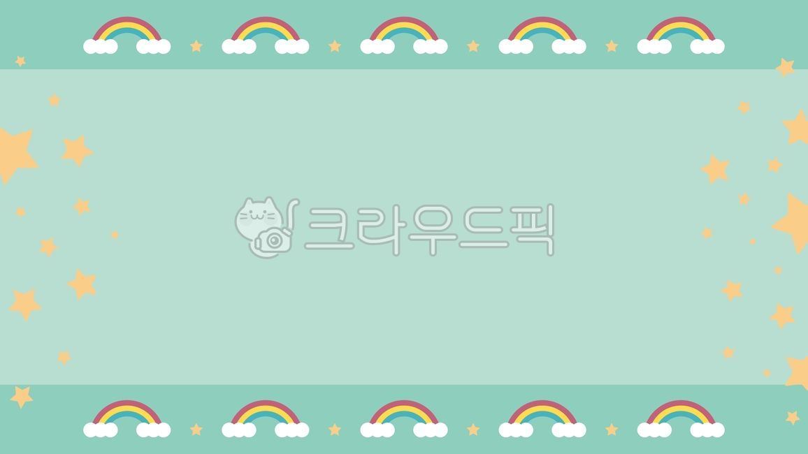 template,thumbnail,star,sauce,notice board,title,rainbow,note paper,background,illustration,event,exercise book