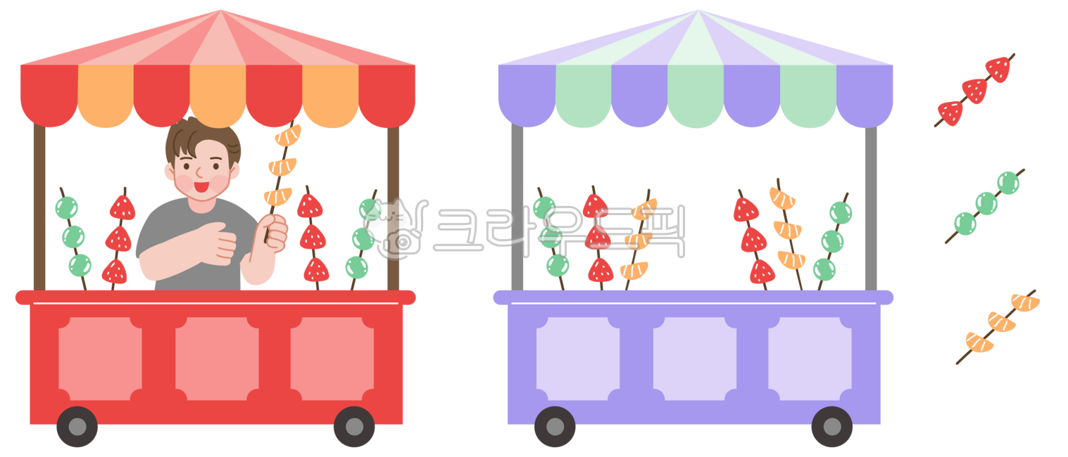 포차,야시장,프리마켓,플리마켓,밤시장,시장,소상공인,도깨비시장,축제,분식,탕후루,일러스트