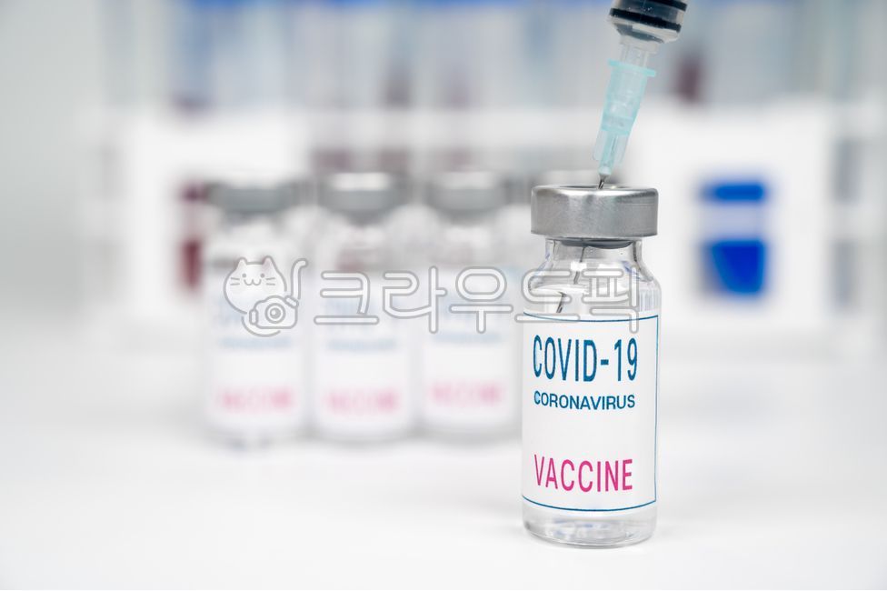 new species,covid,Pneumonia,infection,bacteria,Vaccination,flu vaccine,inoculation,pandemic,virus,research,healthcare,syringe,preventive vaccine,Development,Germ,corona,prevention,Epidemic,disease,vaccine development,Medical treatment,swine flu,health,rem
