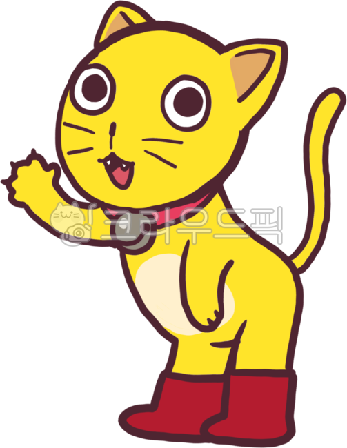 고양이,손흔드는고양이,cat,인사하는동물,장화신은고양이,반려동물그림,반려고양이,반려묘,애완동물,방울목걸이,고양이목에방울,빨간장화,인사,환영,안녕,희안하게생긴,특이하게생긴,길고양이,서있는고양이모습,노란고양이