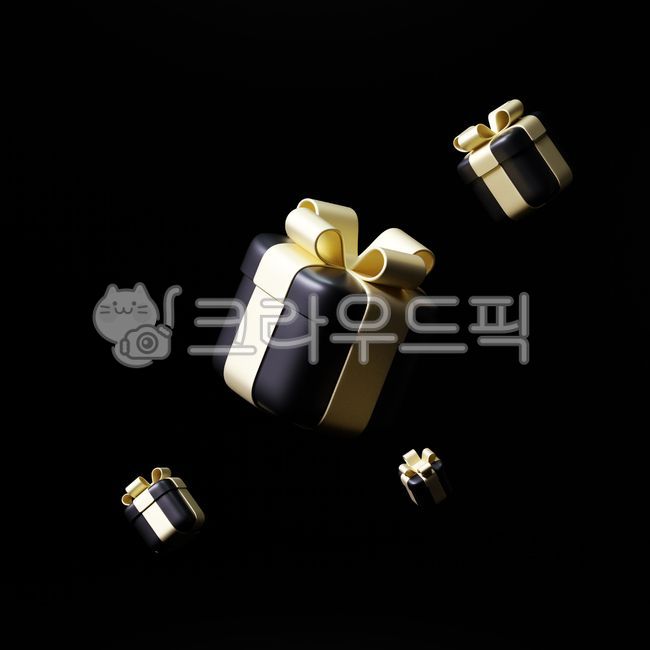 gift,sale,black friday,gift box,blackfriday,giftbox,shopping