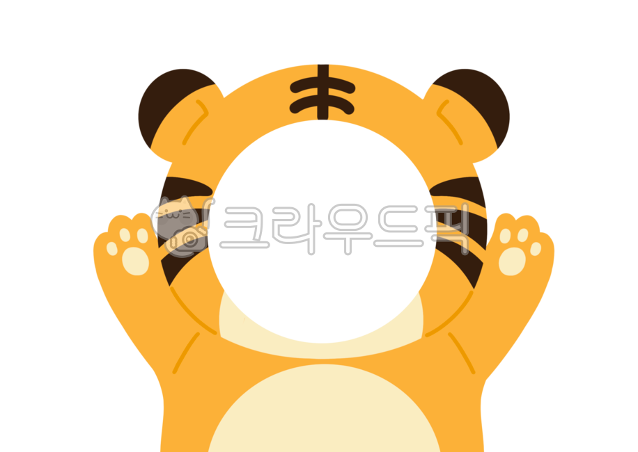 kindergarden,tiger face synthesis,Day care Center,Tiger composite design,kindergarten synthesis,tiger,face composition,animal synthesis,cute,tiger synthesis