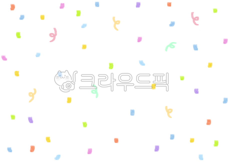 팡파레,confetti,색종이,컨페티,빵빠레,종이,파티,생일,유치원,다꾸,다이어리,굿노트,ppt소스,paper,색종이조각,장식,파티용품,파티배경,졸업,입학