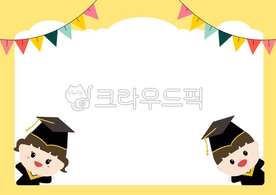 border,Graduation congratulations,Day care Center,Graduation illustration,Completion,graduation,kindergarden,Kindergarten graduation frame,children,graduate,graduation cap,graduation frame,graduation border,Garland,Graduation border illustration,Daycare g