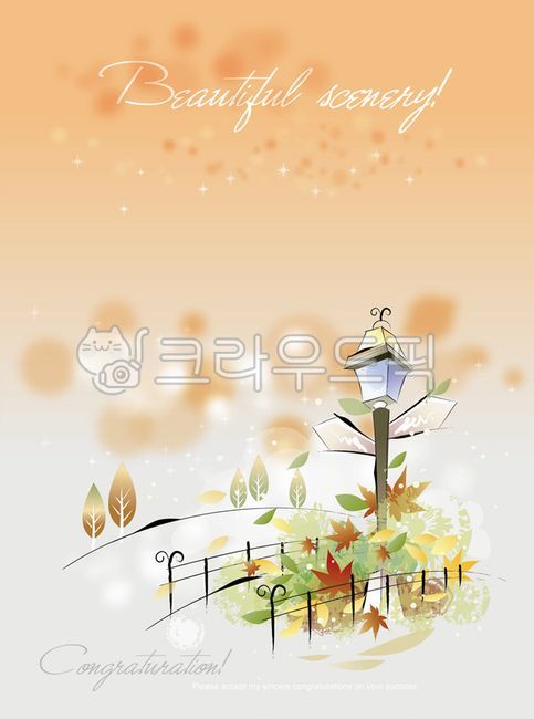 일러스트,그림,디자인,소스,디자인소스,계절,가을,표지판,길,가로등,나무,단풍잎,그래픽,일러스트레이션,graphic,illustration