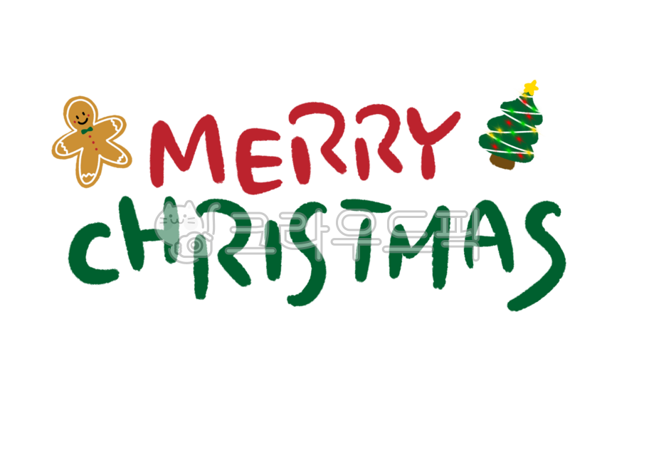 크리스마스,겨울,12월,성탄절,트리,진저쿠키,쿠키,캐릭터,장식,과자,크리스마스일러스트,연말,현수막,메리크리스마스,배너