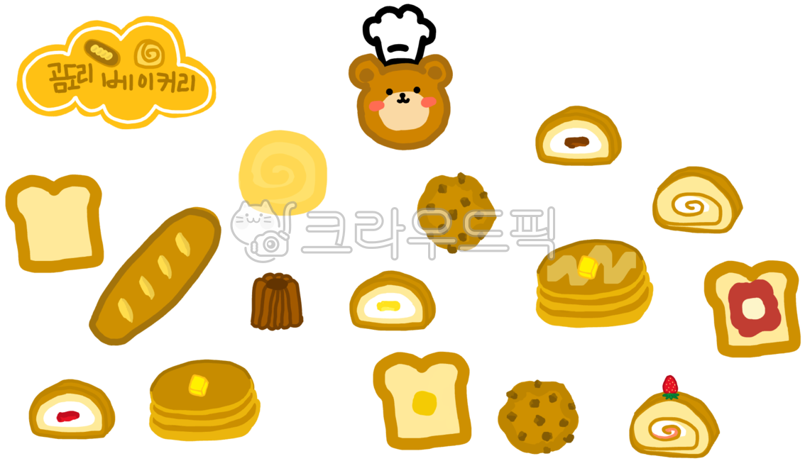 snack illustration,bread,roll cake,bread illustration,bakery,Bakery illustration,Dakku Illustration,Bread illustration,sticker,Cream puff bread,pancake,cute,cake illustration,Dakku png,sticker png,Dakku,Bear illustration,kitsch,pancake illustration,bear