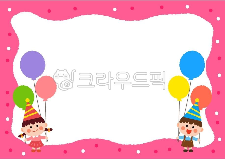 birthday,pattern,memo,family communication,title,Childrens home guide,notification,character,announcement,border design,border,nursery school,autumn background,invitation,Day care Center,notice board,writing pad,kindergarden,background,Recruitment of chil